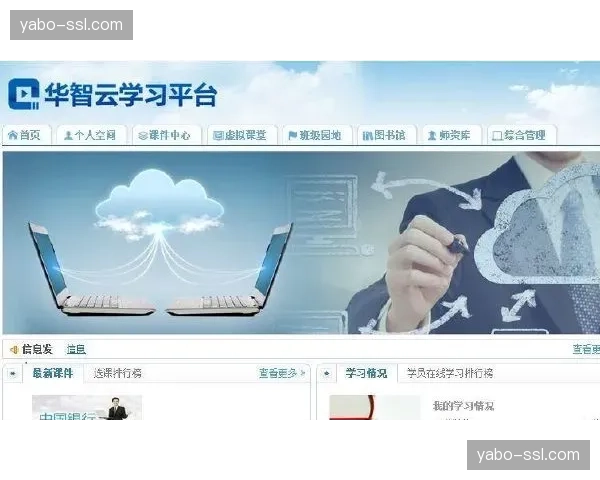 个性化信号推送 正在根据用户习惯重构导播逻辑