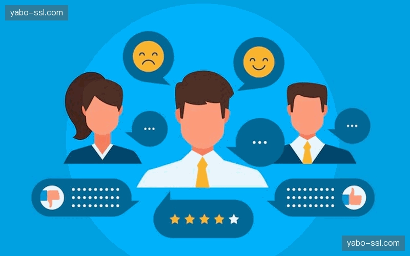 客户评价